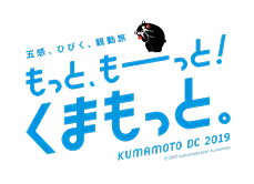 ロゴ:くまもっと