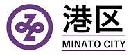 ロゴ：港区