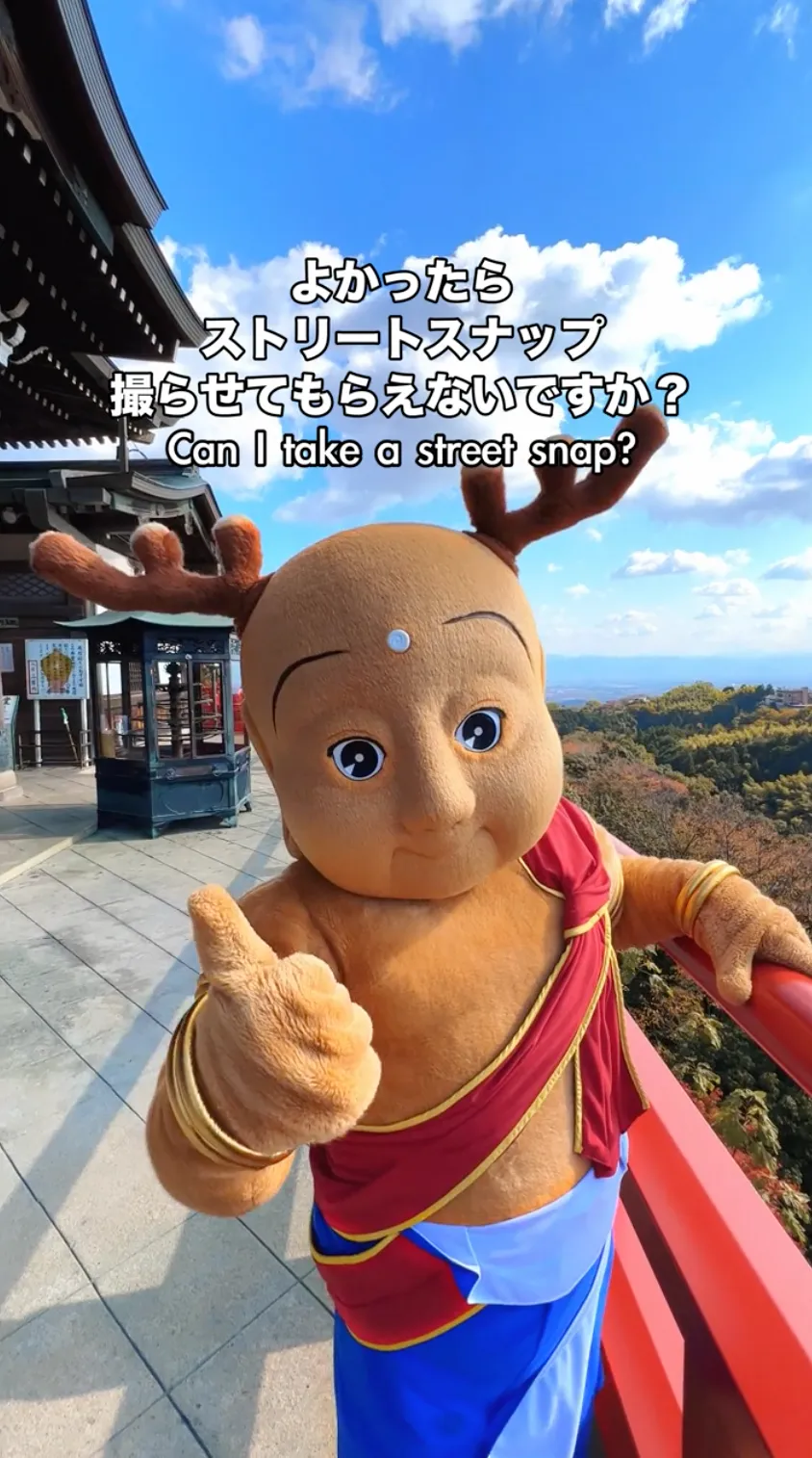 観光資源とテーマとした奈良のプロモーションムービーのサムネイル画像