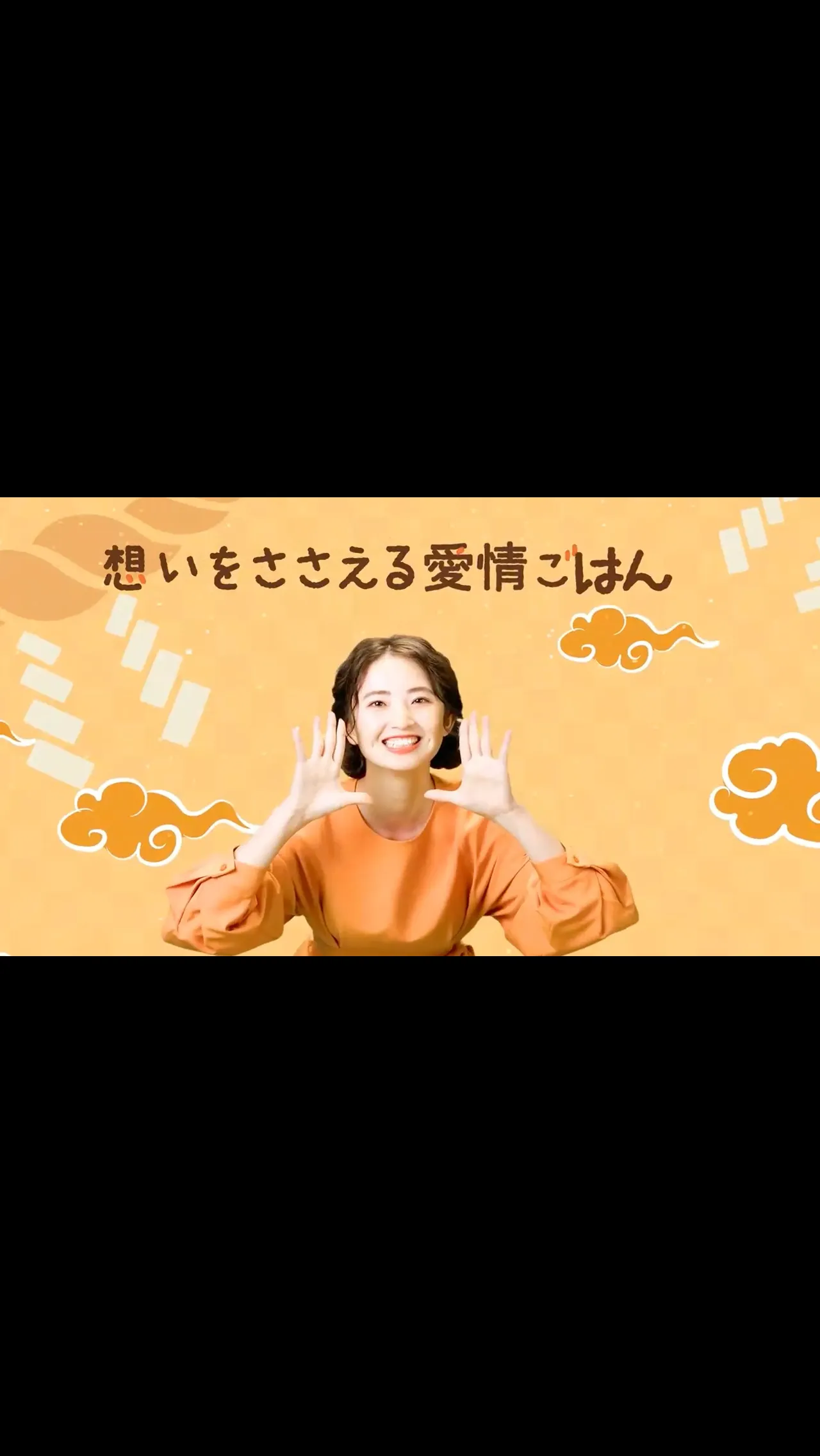 アルファー食品のTVCMサムネイル