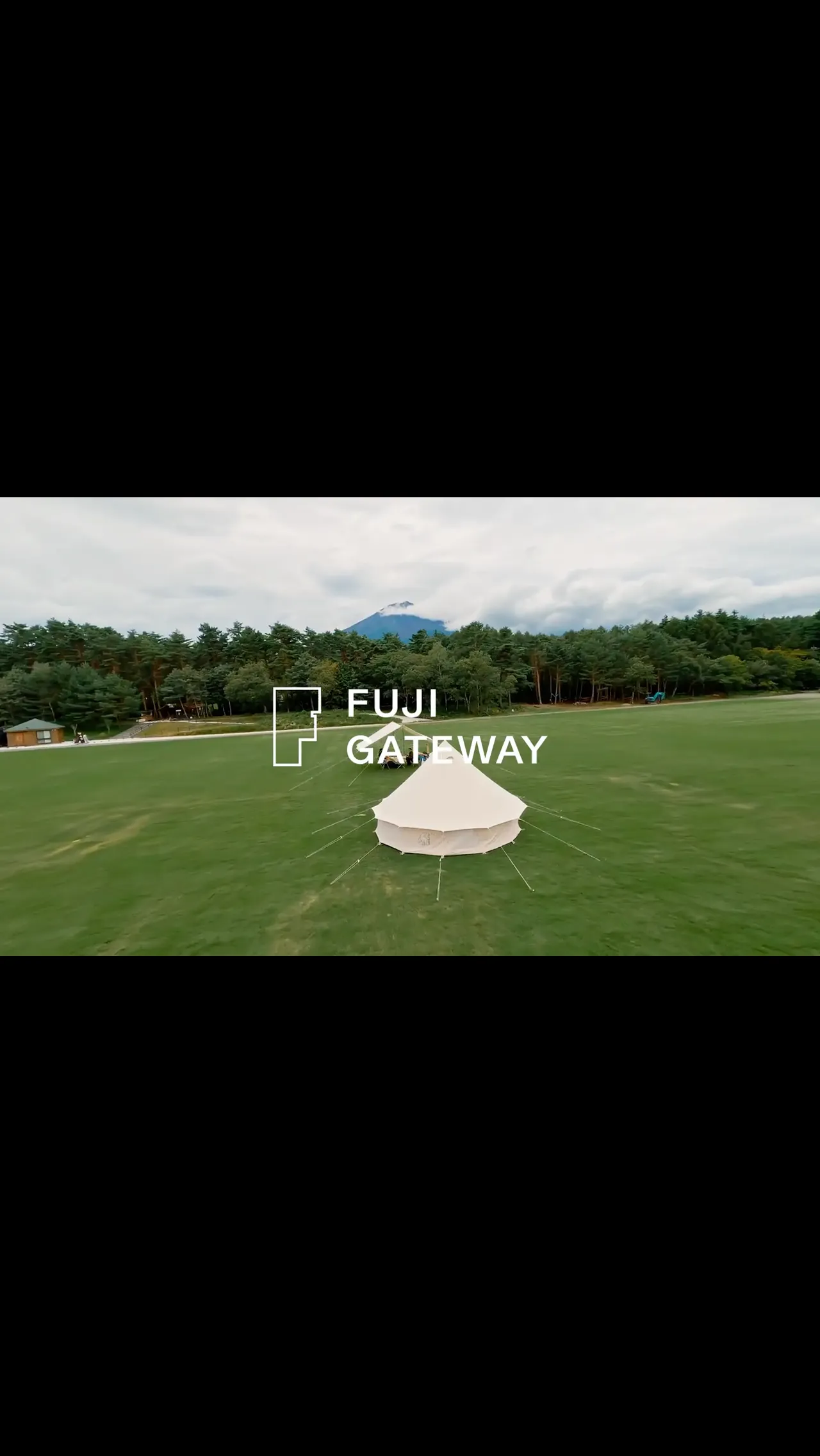 FUJI GATEWAYのプロモーション動画